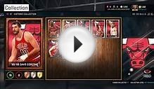 NBA 2K15 MyTeam Player Ratings - Sapphire Michael Jordan