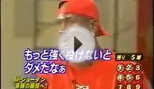 Rare Footage: Michael Jordan (Age 37) Japanese Basketball