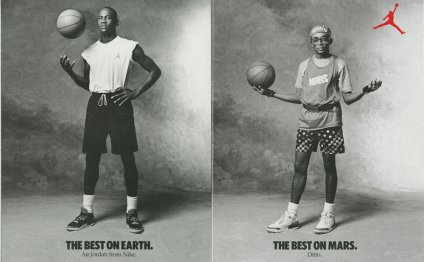 Nike and Michael Jordan history